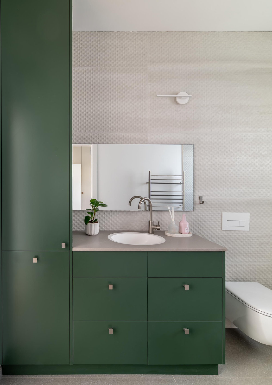 AA House | Private House | Kiryat Ono